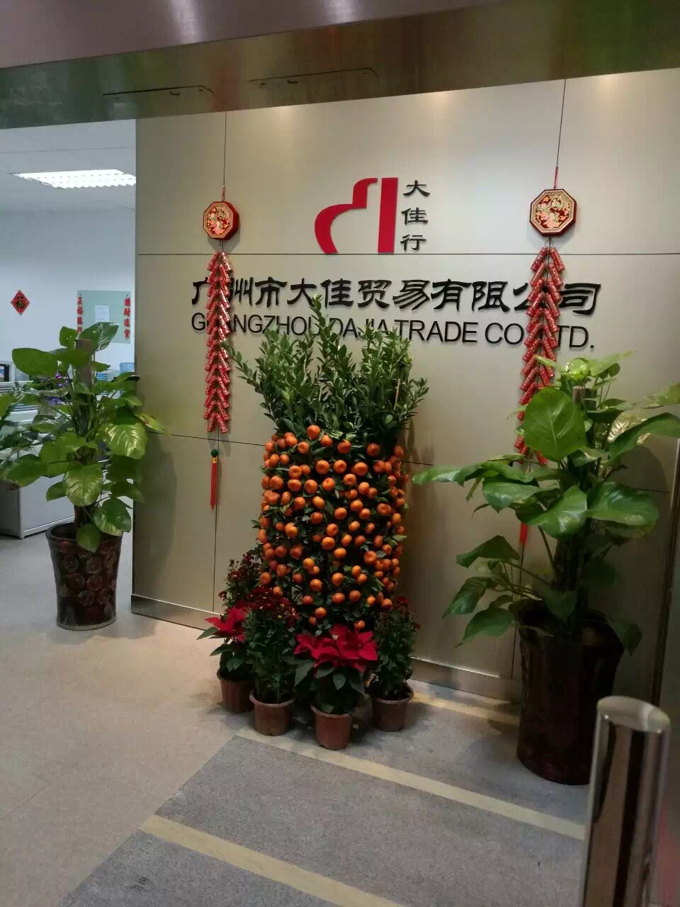 优秀供应商证书